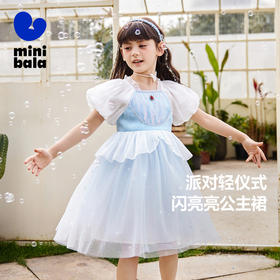 迷你巴拉巴拉女童连衣裙夏季宝宝灯笼袖网纱仙气时尚甜美连衣裙