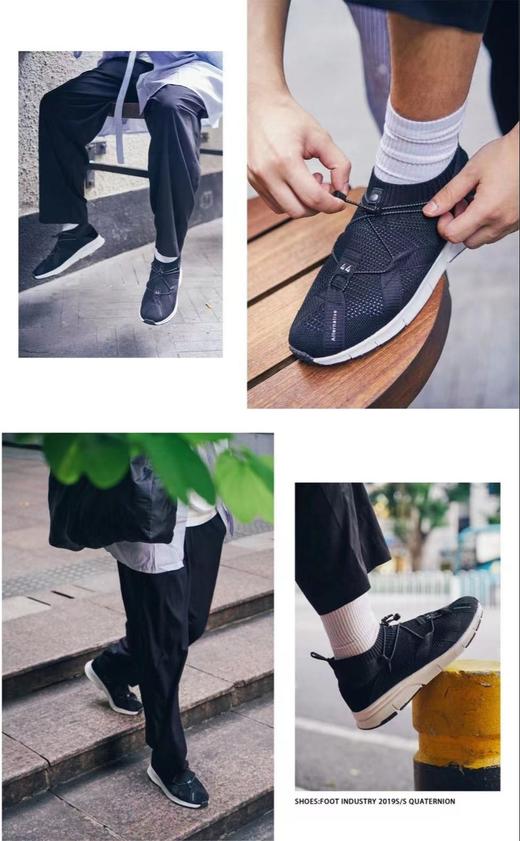 FOOT INDUSTRY QUATERNION 19S1002 复古机能网面飞织高帮袜套鞋 商品图4