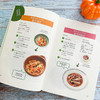 【快读慢活】惊人的蔬菜汤2 商品缩略图6