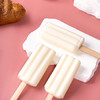 蒙牛优牧 布丁牛奶口味雪糕 40g*20支/盒 冰淇淋冰棍奶糕 商品缩略图2
