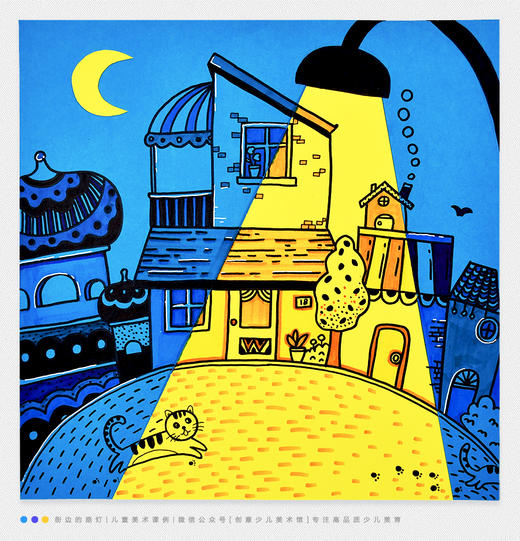 《路灯下的街景：夜晚小镇的美学探寻》冷暖色/线描/街道【自动发货：下单后，点击手机短信中收到的链接，即可获取文件下载的链接；如有任何问题，可添加客服微信hm33268获得帮助】 商品图0