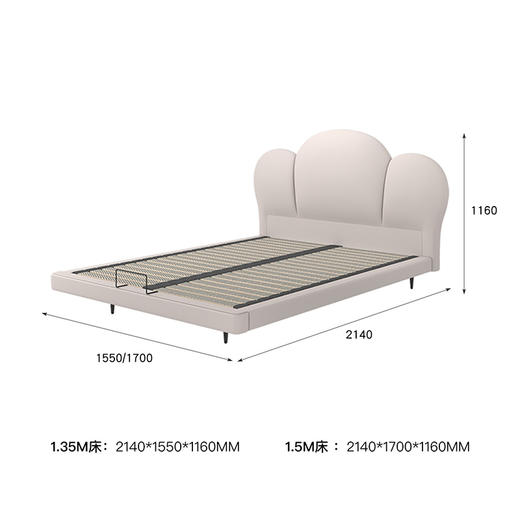 喜梦宝软包床儿童床悬浮床女孩公主床童趣花瓣造型 商品图1