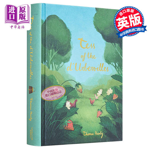 【中商原版】经典小说收藏版系列 德伯家的苔丝 英文原版 Wordsworth Collectors Editions Tess of the Durbervilles Thomas Hard 商品图0