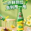 海天上等蚝油 700g/瓶 商品缩略图2