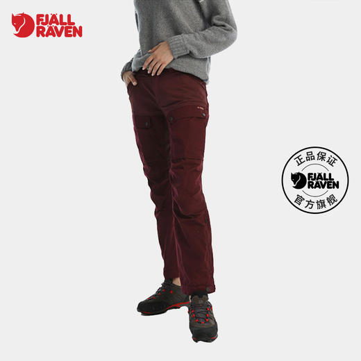 Fjallraven/北极狐薄款女式G-1000防风透气冲锋裤长裤女裤89235S 商品图0