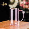 禾器幻彩清简杯 绿茶杯茶杯耐热玻璃杯办公室喝水杯泡茶杯 商品缩略图5