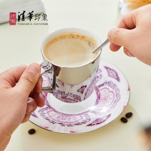 清华经典建筑团花倒影杯 商品图2