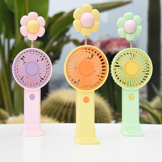 雅色萌趣系列摇摇花手持带底座风扇 YS2255E /6*3.7*17.5cm 商品图2