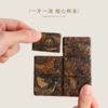 茶马世家福鼎白茶2015年寿眉老白茶福建茶叶小方片饼干茶礼盒180g 商品缩略图3