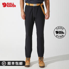 北极狐男士户外弹力舒适纯色简约时尚露营休闲裤02221147