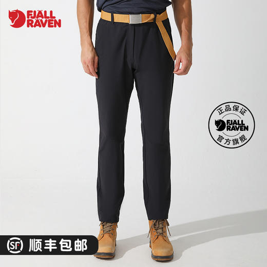 北极狐男士户外弹力舒适纯色简约时尚露营休闲裤02221147 商品图0