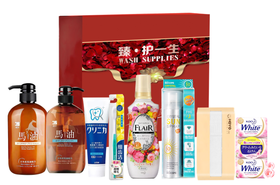 【团购展示】日本马油日化八件套