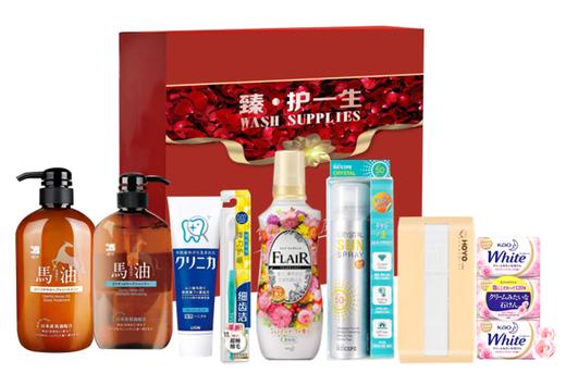 【团购展示】日本马油日化八件套 商品图0