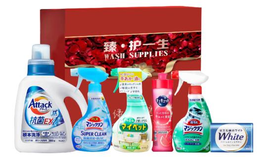 【团购展示】花王洁净除菌大礼盒 商品图0