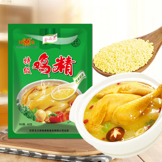 【特级】鸡精  火锅牛肉面专用炒菜煲汤整箱包邮 商品图2