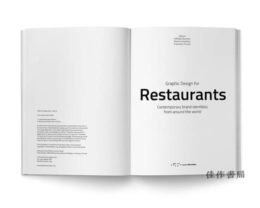 Graphic design for Restaurants：a selection of contemporary restaurants designs / 餐厅平面设计：当代餐厅设计精选 商品图1