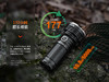 Fenix LR40R V2.0手电多功能强光超亮远射户外搜救手电筒 商品缩略图6