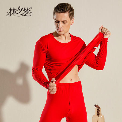 【男士鸿运套装】轻量保暖云舒棉经典圆领精致百搭烫印领标无感高级超弹裤腰不勒肉不掉裆加宽裆部活动自如_2132 商品图1