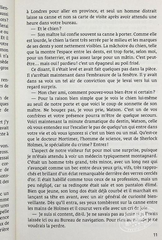 【中商原版】柯南·道尔 巴斯克维尔的猎犬 法文原版 Sherlock Holmes Le chien des Baskerville Arthur Conan Doyle 商品图4