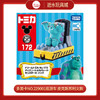多美卡NO.229001巡游车 皮克斯苏利文款 商品缩略图0