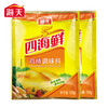 【自营】海天四海鲜鸡精加倍提鲜100g*2袋（中华老字号） 商品缩略图4