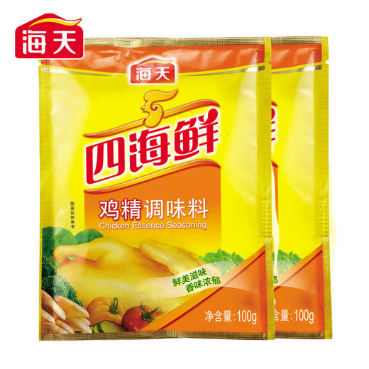 【自营】海天四海鲜鸡精加倍提鲜100g*2袋（中华老字号） 商品图4