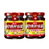【自营】海天招牌拌饭酱200g*2瓶（中华老字号） 商品缩略图0