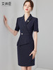 艾尚臣夏季女藏青气质高级感西装包臀职业连衣裙送胸针工装 商品缩略图1