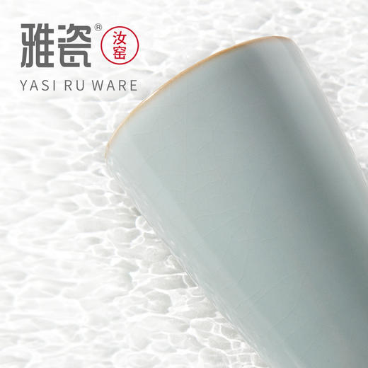 汝窑无名杯 办公杯 商品图6