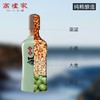 高炉家酒 和谐 15年 浓香型白酒 43度 600ml 双轮发酵窖藏 纯粮酿造 单瓶装 商品缩略图2