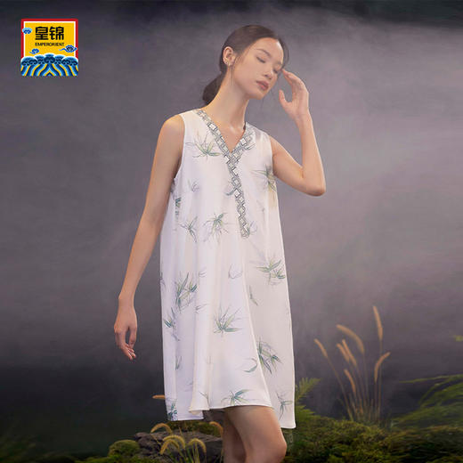 【皇锦】斜纹绸背心睡裙 商品图0