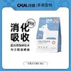 【鸡肉配方】纯福小型犬通用型犬粮幼犬成犬专用全价冻干狗粮1500g/袋 商品缩略图0