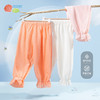 贝贝怡儿童防蚊裤女童裤子夏季薄款休闲长裤女宝宝宽松束脚裤 商品缩略图0