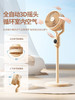 预售7天 | Forestlife 智能AI离线语音循环扇家用电风扇 [福利品] 商品缩略图5
