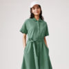 【海南专供价】LACOSTE法国鳄鱼女装新款法式绿色系带POLO连衣裙EF7923-98 商品缩略图0