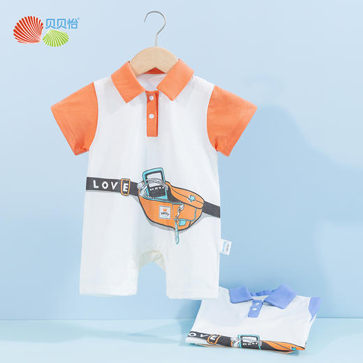 贝贝怡婴幼儿哈衣夏季翻领开裆连体衣男女宝宝衣服薄款纯棉爬服232L2031 商品图4