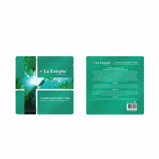 【3盒】瑞斯美鱼子精萃水凝保湿面膜6片/盒【限时加赠一盒，到手4盒】 商品图1