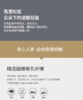 梦洁优眠纤柔对枕1010389629AN039 商品缩略图5