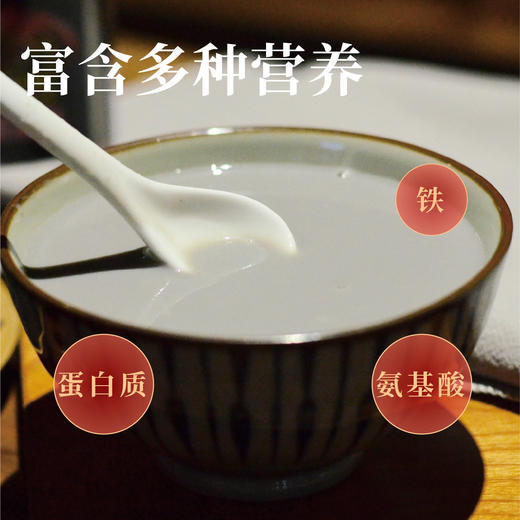 【南方黑芝麻会员福利店】南方黑芝麻不添加蔗糖黑芝麻糊即开即饮营养早餐 10支/箱 商品图3