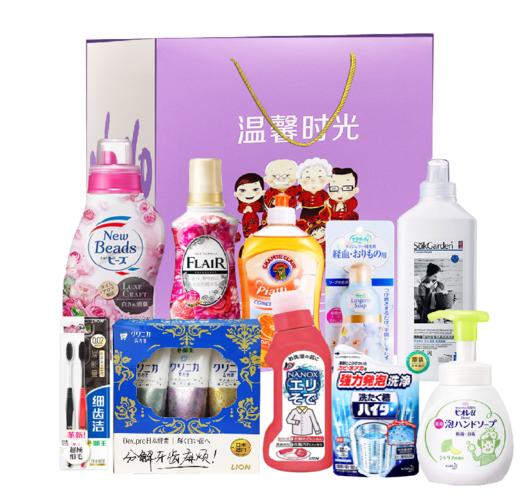 【团购展示】花王家清除菌洁净大礼包9件套 商品图0