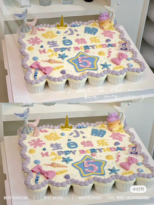 定制款：30杯分享杯子蛋糕组合，私人订制，文字主题翻糖手工制作，可更改，需提前72小时预订 商品图4
