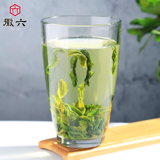 徽六六安瓜片2025新茶春茶绿茶茶叶雨前特二级山青系列50g 商品图3