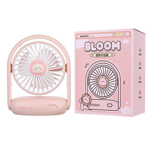 淘艺轩缤纷乐园迷你小台扇TYX-9165B/113*58*140mm 商品图4