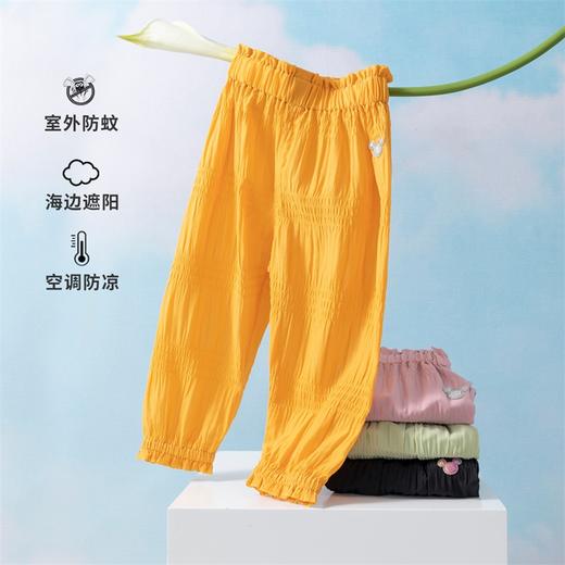 【商场同款】迪士尼童装女童防蚊裤夏季清爽舒适空调裤中大童可爱公主束脚裤 商品图2