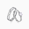 卡蒂罗真爱交织情侣对戒纯银戒指一对小众设计情人节礼物送男女友 商品缩略图0