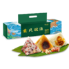 广州酒家 乘风破浪粽礼盒1720g 商品缩略图2