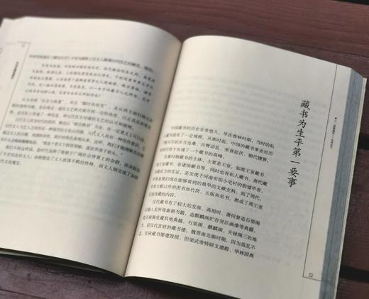 《听唱新翻杨柳枝：中国古代时尚文化》，韦明铧著，云南人民出版社2007年版，定价36，售价14元包邮。品相9成左右 商品图13