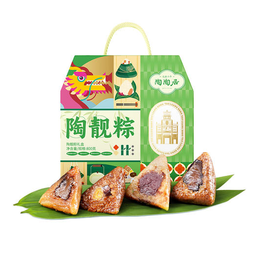 陶陶居-陶靓粽礼盒800g 商品图4