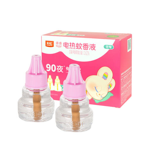 彩虹乖乖无味电热蚊香液特惠双瓶装（34ml*2） 商品图6