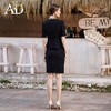 AD总裁范经理工作服女气质女神范西装套装高端黑色商务工装正装裙 商品缩略图4